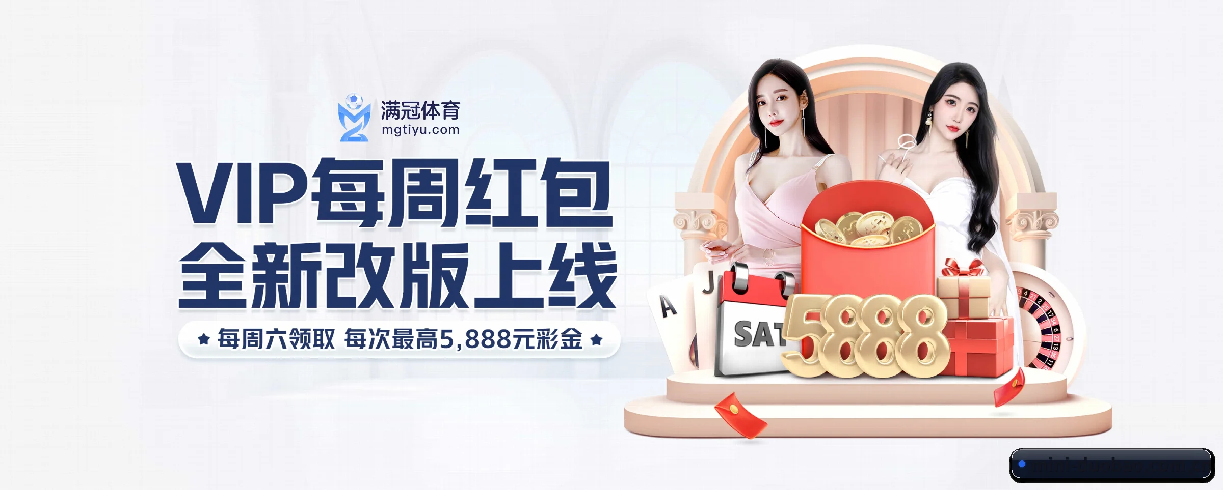 市场拓展